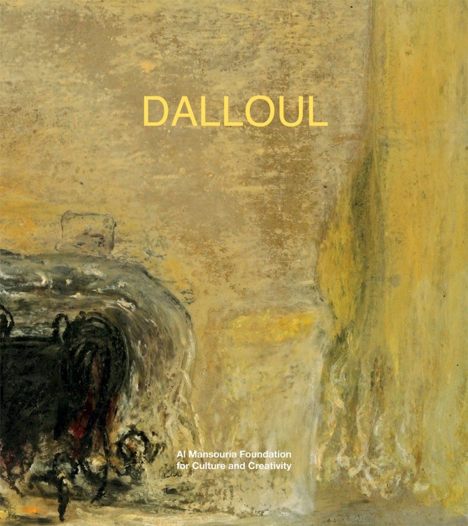 Ziad-Dalloul-cover